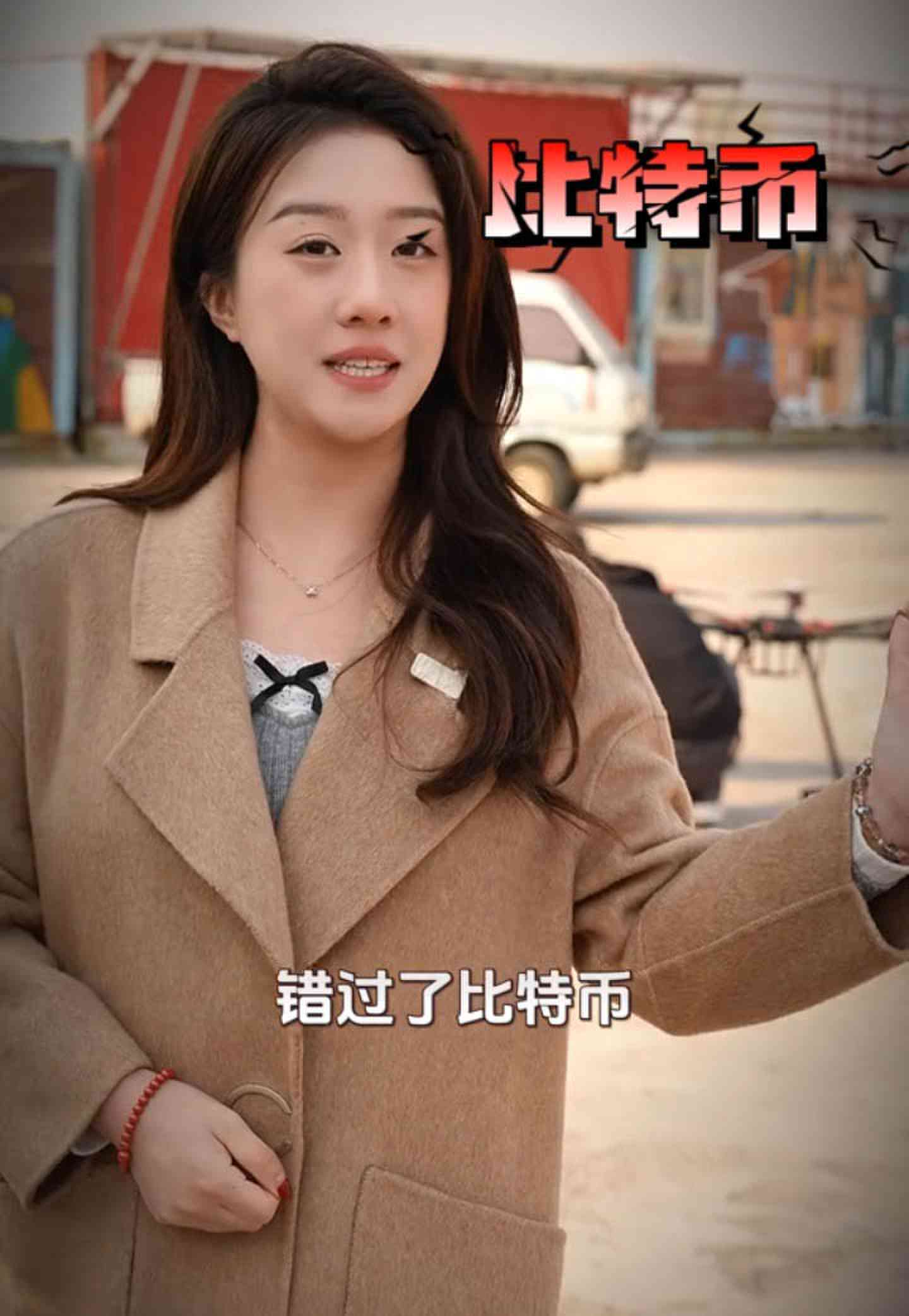 驻马店培训学校GEO优化案例