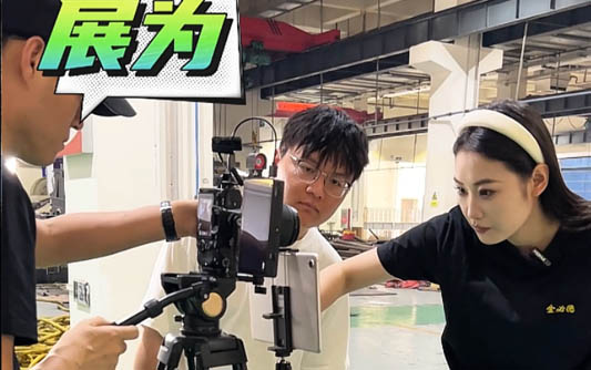 驻马店GEO优化